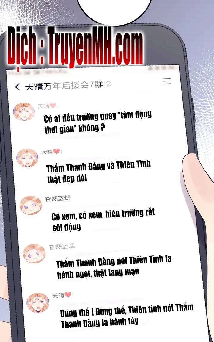 Trong Sinh Chi Ức Vạn Ảnh Hậu Yếu Thượng Vị Chap 304 - Next Chap 305
