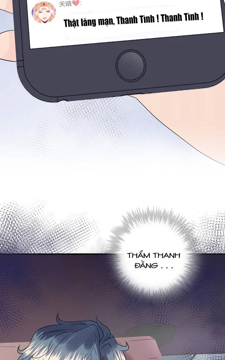 Trong Sinh Chi Ức Vạn Ảnh Hậu Yếu Thượng Vị Chap 304 - Next Chap 305