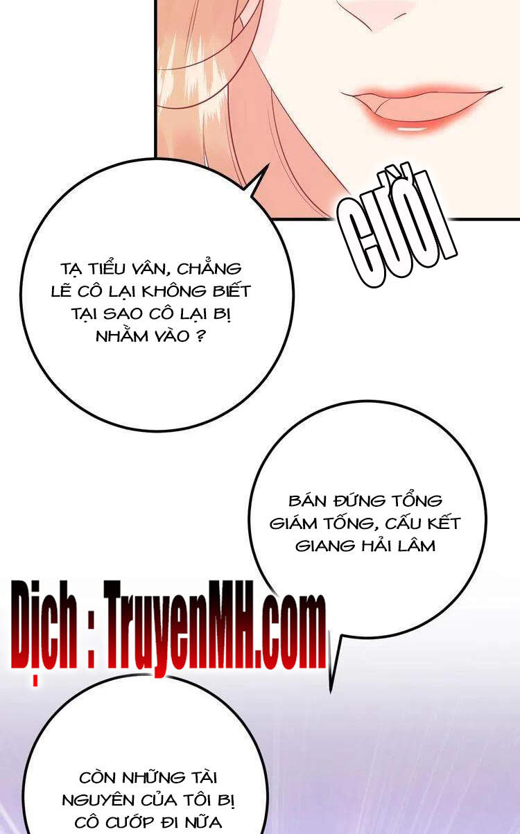 Trong Sinh Chi Ức Vạn Ảnh Hậu Yếu Thượng Vị Chap 348 - Next Chap 349