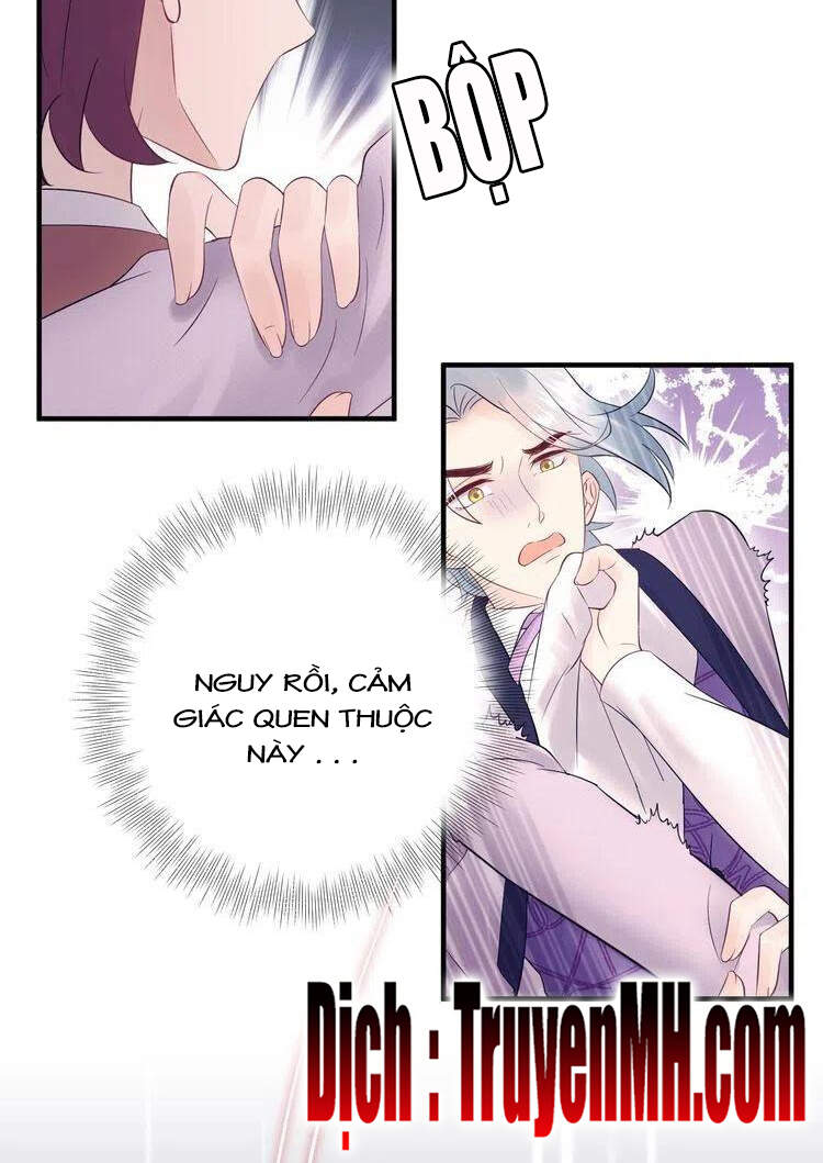 Trong Sinh Chi Ức Vạn Ảnh Hậu Yếu Thượng Vị Chap 362 - Next Chap 363