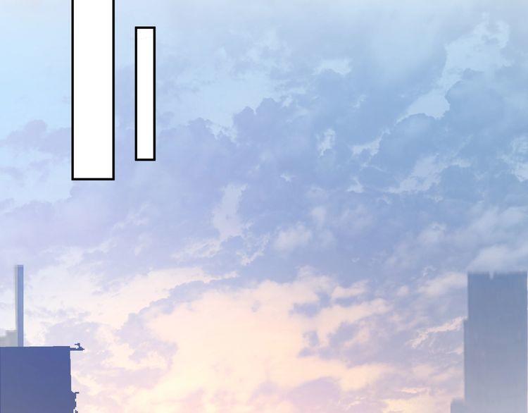 Trong Sinh Chi Ức Vạn Ảnh Hậu Yếu Thượng Vị Chap 40 - Next Chap 41