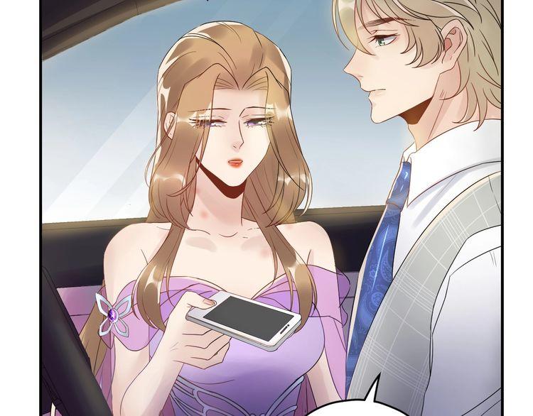 Trong Sinh Chi Ức Vạn Ảnh Hậu Yếu Thượng Vị Chap 40 - Next Chap 41