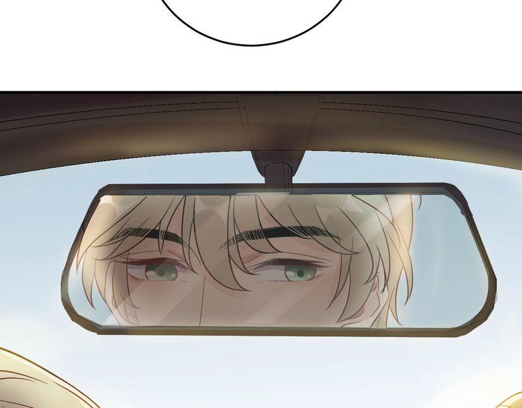 Trong Sinh Chi Ức Vạn Ảnh Hậu Yếu Thượng Vị Chap 40 - Next Chap 41