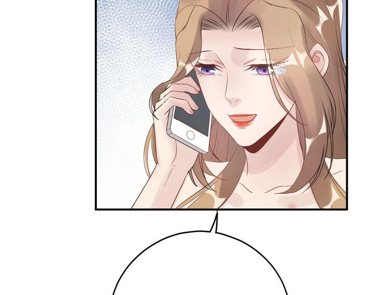 Trong Sinh Chi Ức Vạn Ảnh Hậu Yếu Thượng Vị Chap 40 - Next Chap 41