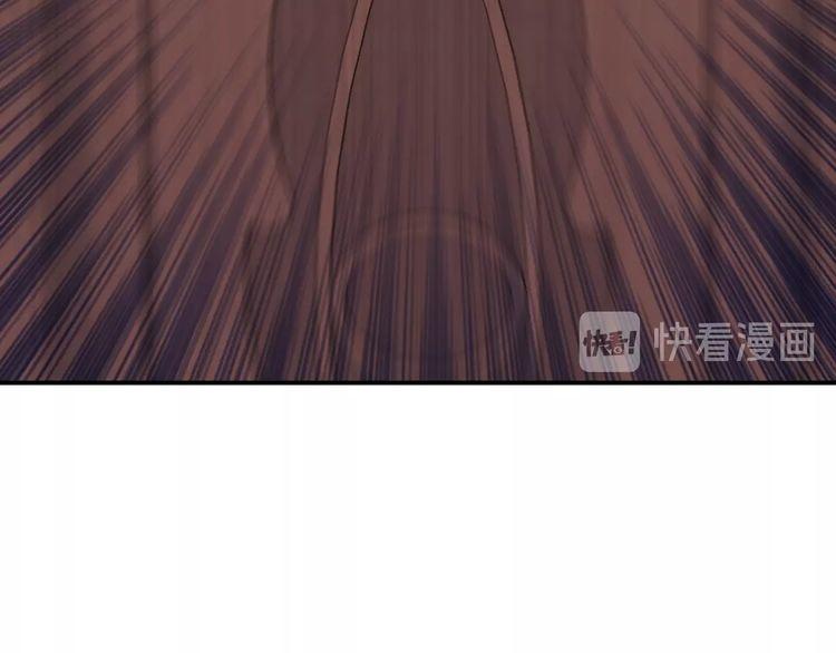 Trong Sinh Chi Ức Vạn Ảnh Hậu Yếu Thượng Vị Chap 41 - Next Chap 42