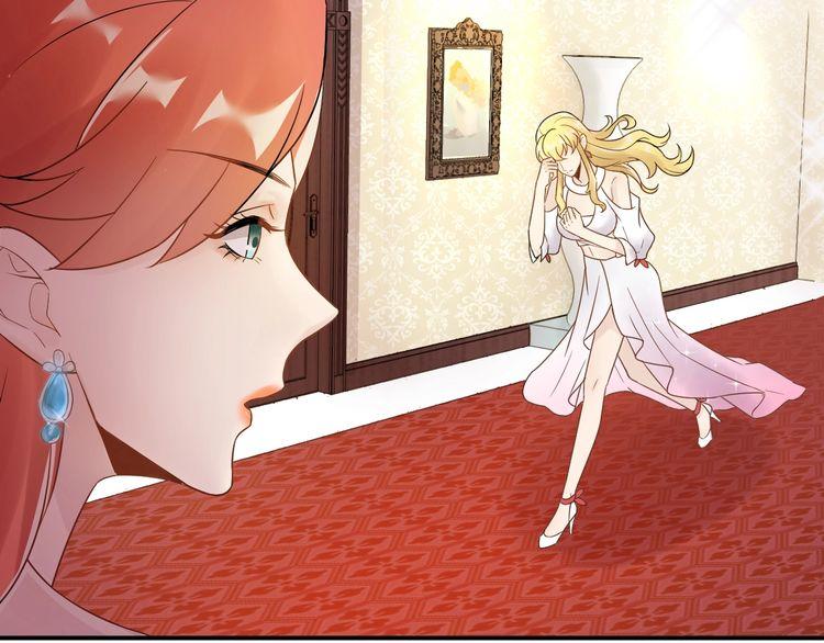 Trong Sinh Chi Ức Vạn Ảnh Hậu Yếu Thượng Vị Chap 41 - Next Chap 42