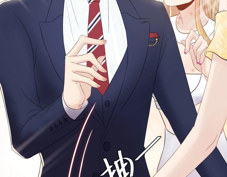 Trong Sinh Chi Ức Vạn Ảnh Hậu Yếu Thượng Vị Chap 41 - Next Chap 42