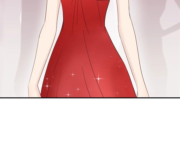 Trong Sinh Chi Ức Vạn Ảnh Hậu Yếu Thượng Vị Chap 41 - Next Chap 42