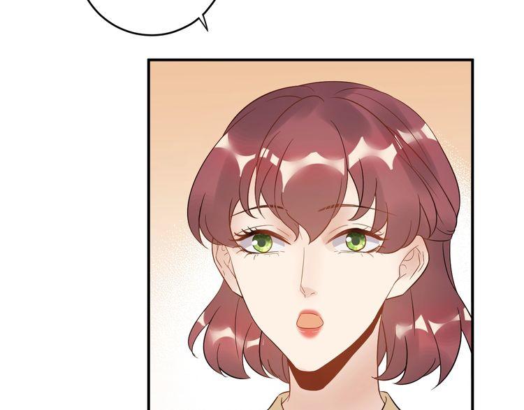 Trong Sinh Chi Ức Vạn Ảnh Hậu Yếu Thượng Vị Chap 41 - Next Chap 42