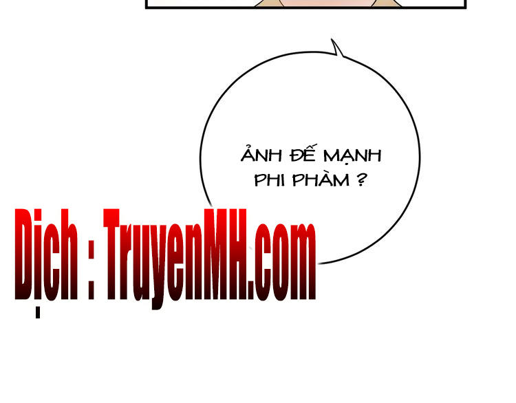 Trong Sinh Chi Ức Vạn Ảnh Hậu Yếu Thượng Vị Chap 41 - Next Chap 42