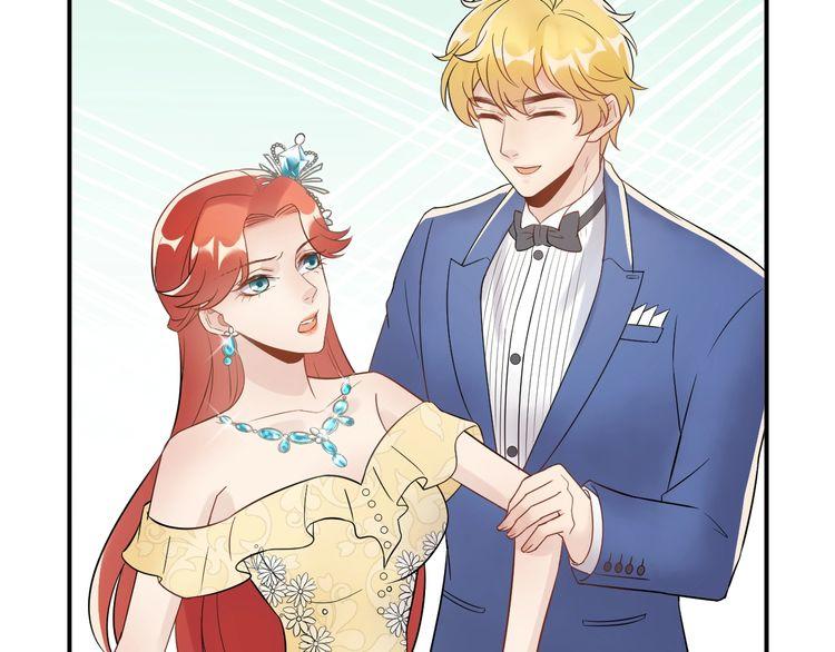 Trong Sinh Chi Ức Vạn Ảnh Hậu Yếu Thượng Vị Chap 42 - Next Chap 43