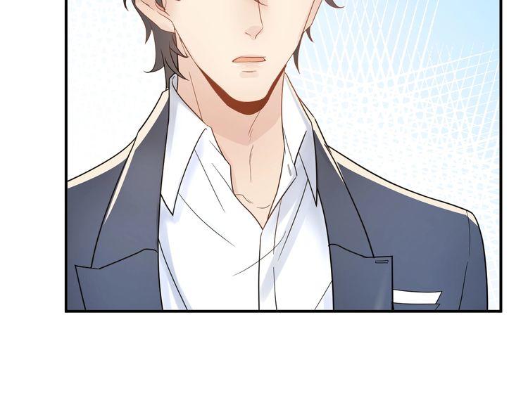 Trong Sinh Chi Ức Vạn Ảnh Hậu Yếu Thượng Vị Chap 42 - Next Chap 43