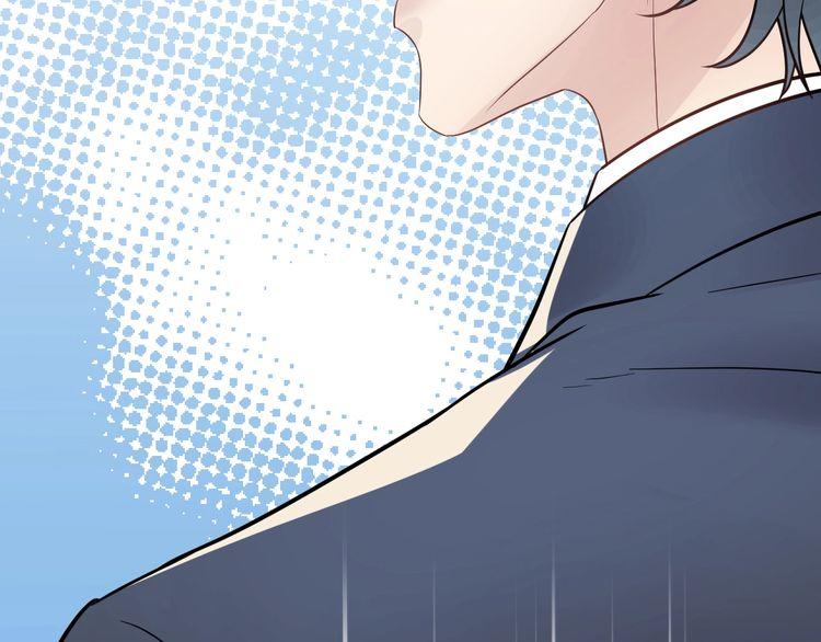 Trong Sinh Chi Ức Vạn Ảnh Hậu Yếu Thượng Vị Chap 43 - Next Chap 44