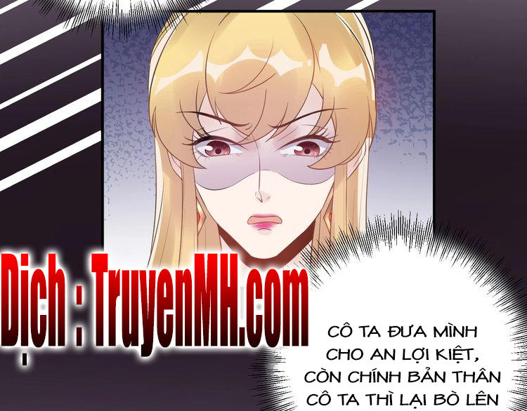 Trong Sinh Chi Ức Vạn Ảnh Hậu Yếu Thượng Vị Chap 43 - Next Chap 44