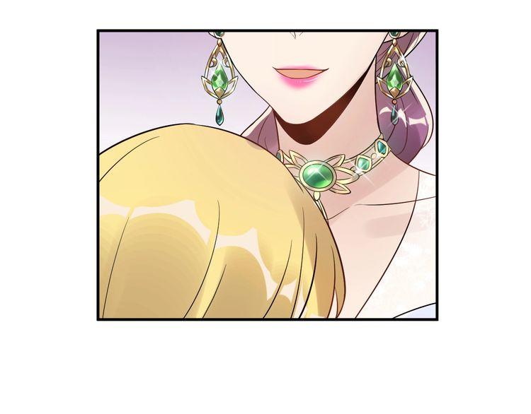 Trong Sinh Chi Ức Vạn Ảnh Hậu Yếu Thượng Vị Chap 43 - Next Chap 44