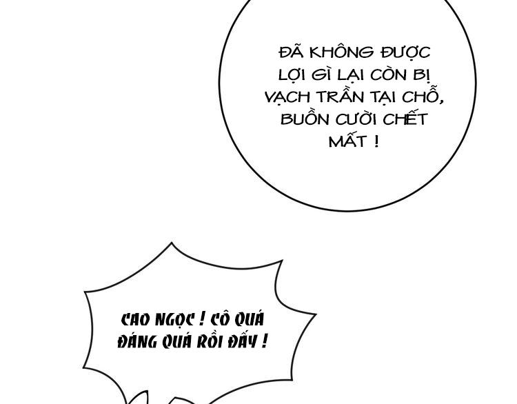 Trong Sinh Chi Ức Vạn Ảnh Hậu Yếu Thượng Vị Chap 43 - Next Chap 44