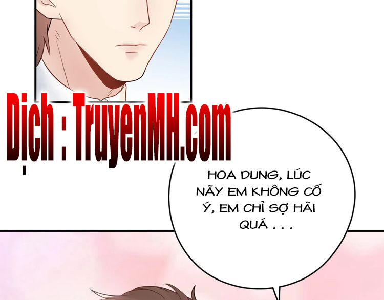 Trong Sinh Chi Ức Vạn Ảnh Hậu Yếu Thượng Vị Chap 43 - Next Chap 44