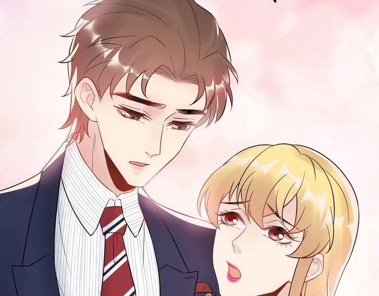 Trong Sinh Chi Ức Vạn Ảnh Hậu Yếu Thượng Vị Chap 43 - Next Chap 44