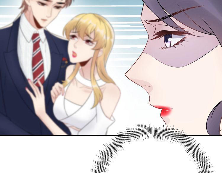 Trong Sinh Chi Ức Vạn Ảnh Hậu Yếu Thượng Vị Chap 43 - Next Chap 44