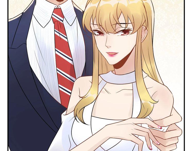 Trong Sinh Chi Ức Vạn Ảnh Hậu Yếu Thượng Vị Chap 43 - Next Chap 44