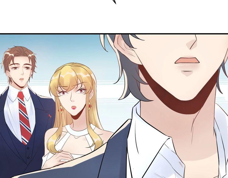 Trong Sinh Chi Ức Vạn Ảnh Hậu Yếu Thượng Vị Chap 43 - Next Chap 44