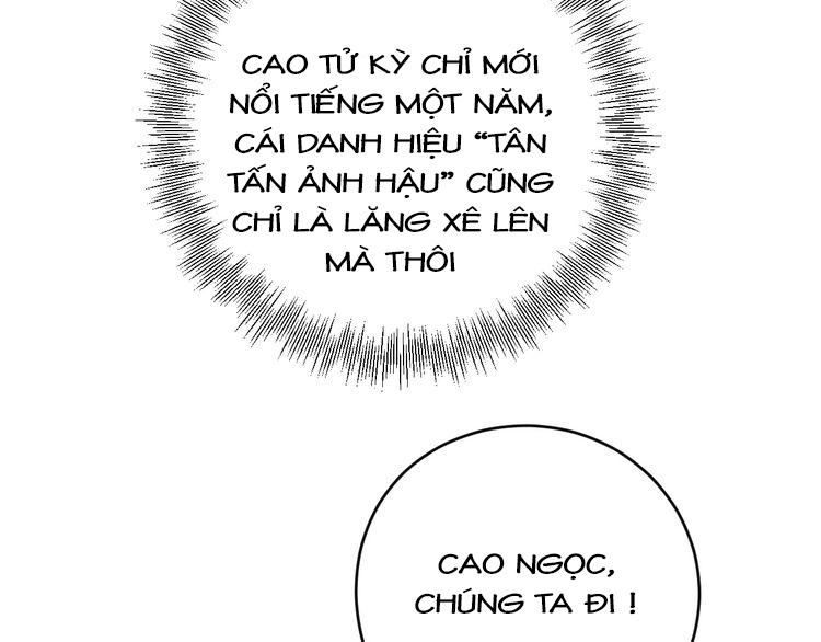 Trong Sinh Chi Ức Vạn Ảnh Hậu Yếu Thượng Vị Chap 44 - Next Chap 45
