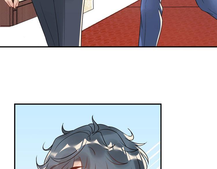 Trong Sinh Chi Ức Vạn Ảnh Hậu Yếu Thượng Vị Chap 44 - Next Chap 45