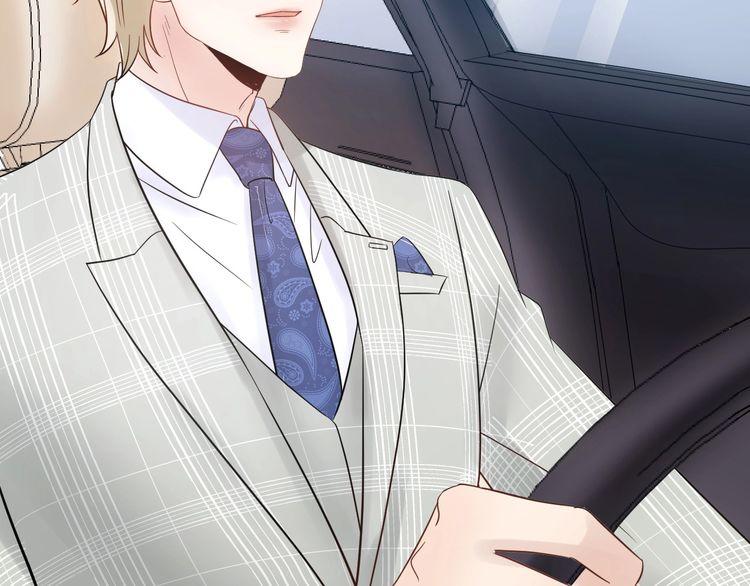 Trong Sinh Chi Ức Vạn Ảnh Hậu Yếu Thượng Vị Chap 45 - Next Chap 46