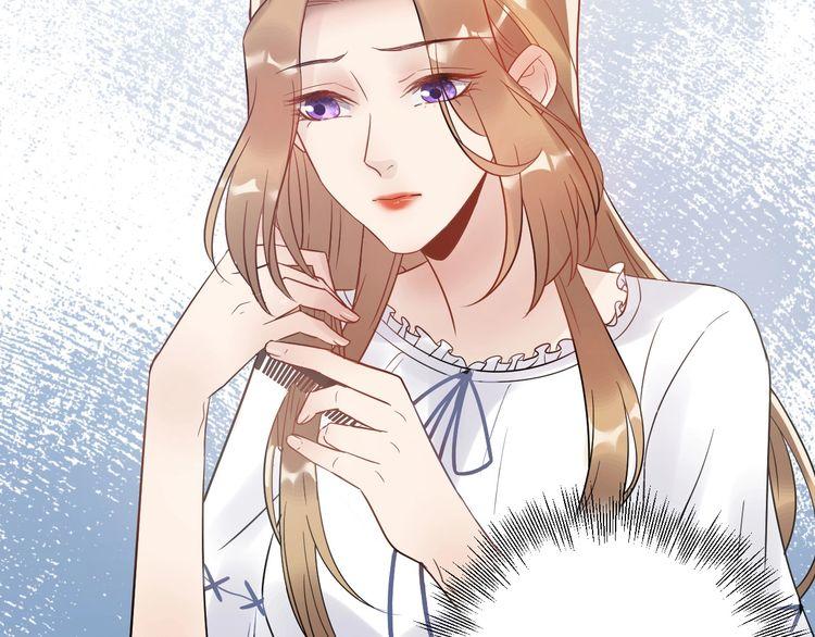 Trong Sinh Chi Ức Vạn Ảnh Hậu Yếu Thượng Vị Chap 45 - Next Chap 46