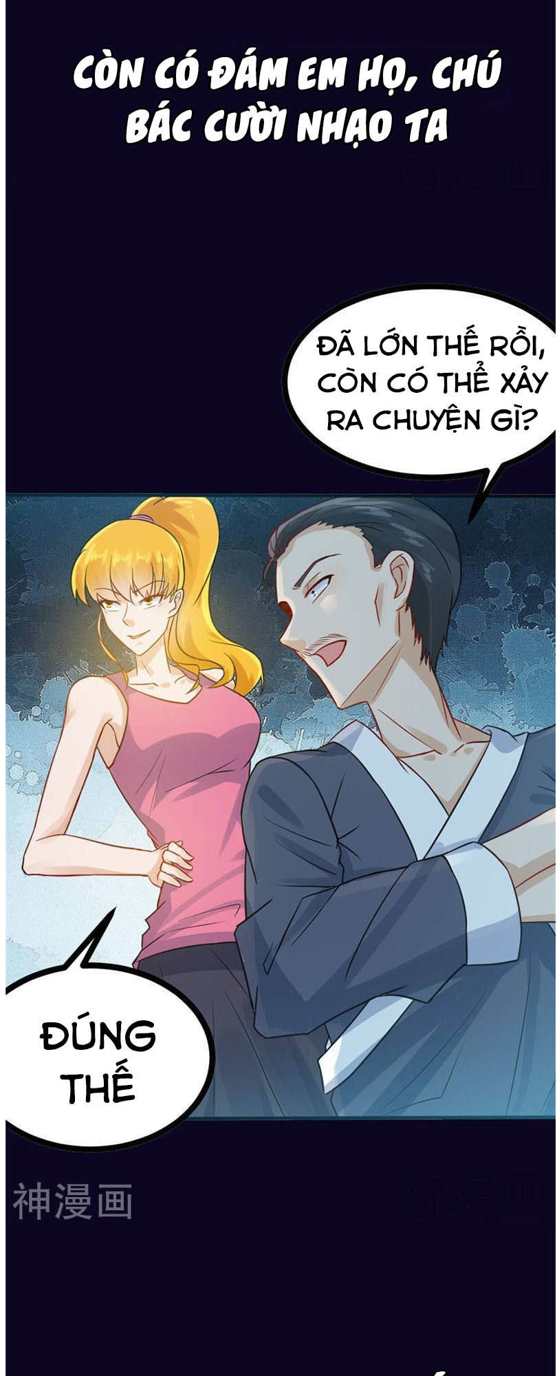 Trọng Sinh Cực Phẩm Tiên Đế Chap 0 - Next Chap 1