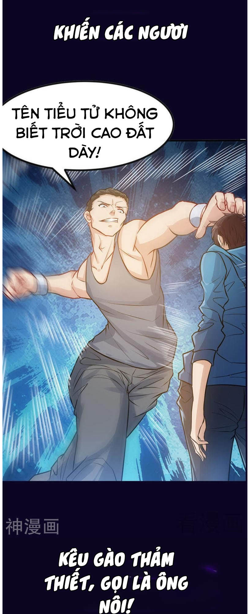 Trọng Sinh Cực Phẩm Tiên Đế Chap 0 - Next Chap 1