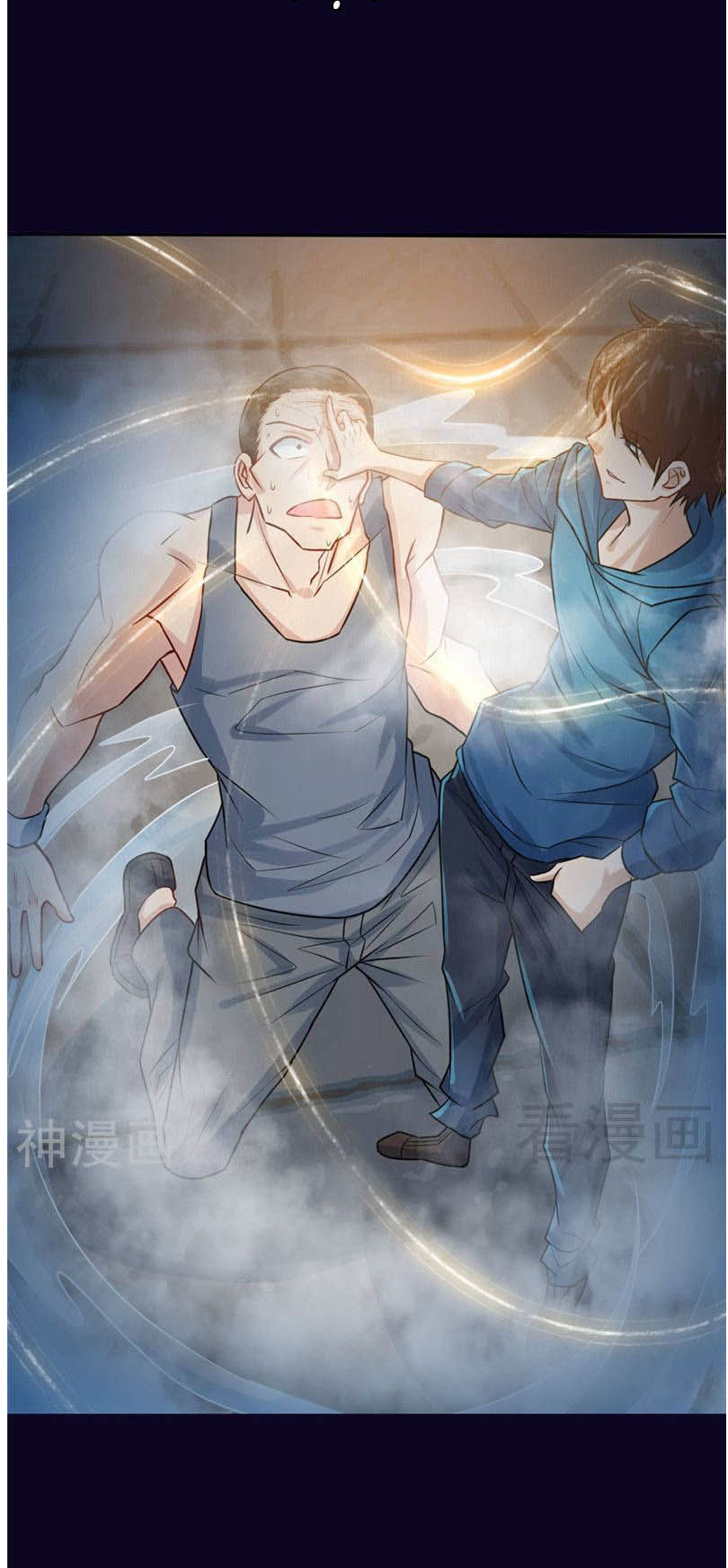 Trọng Sinh Cực Phẩm Tiên Đế Chap 0 - Next Chap 1