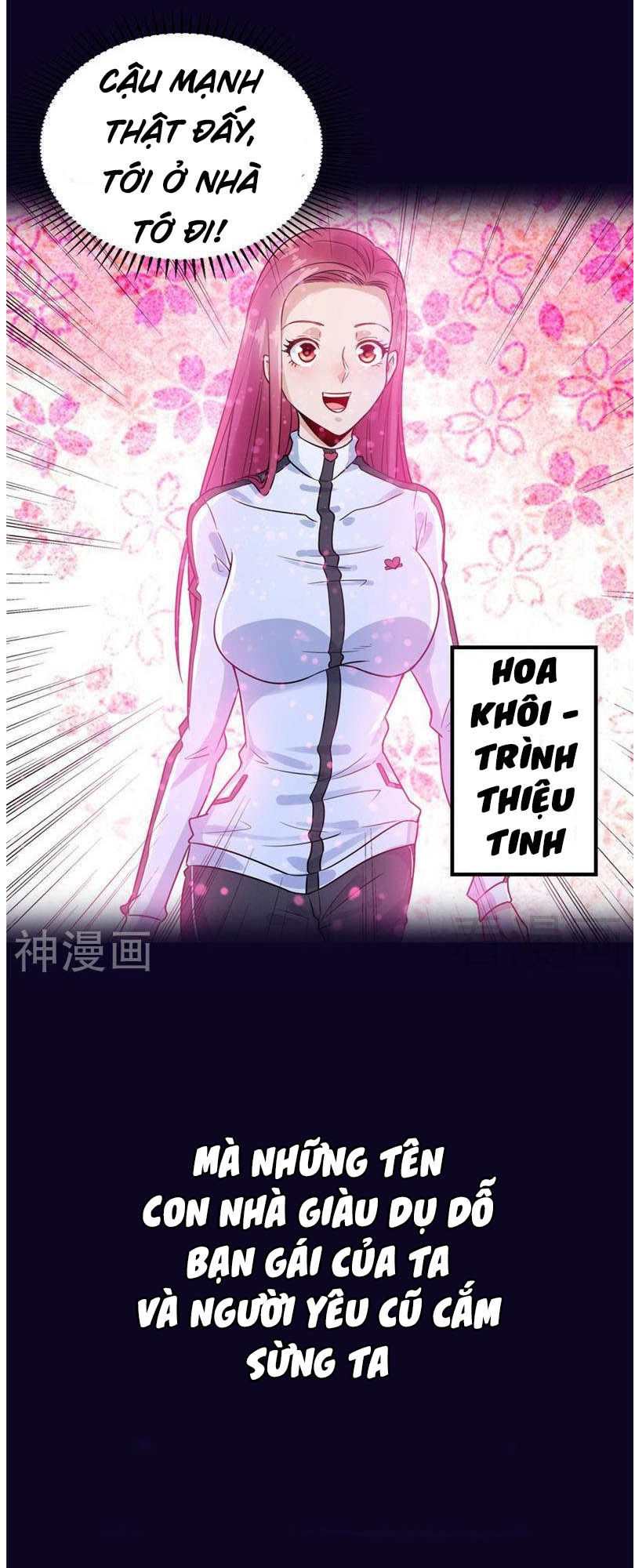Trọng Sinh Cực Phẩm Tiên Đế Chap 0 - Next Chap 1