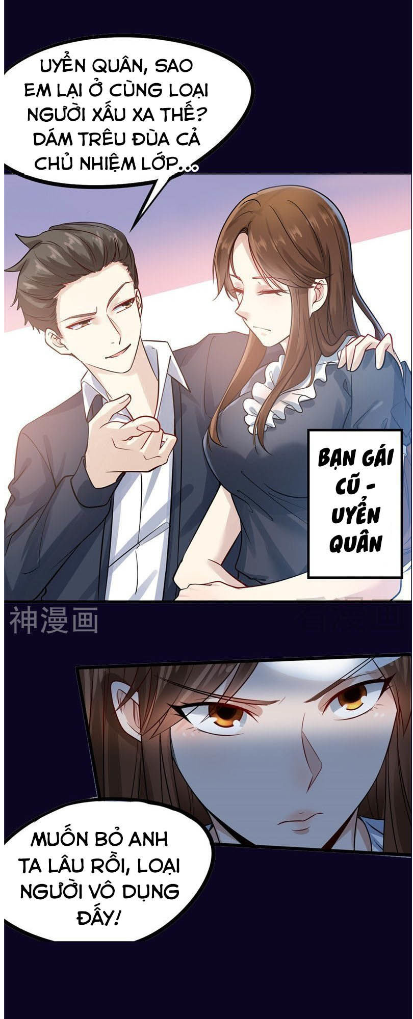 Trọng Sinh Cực Phẩm Tiên Đế Chap 0 - Next Chap 1