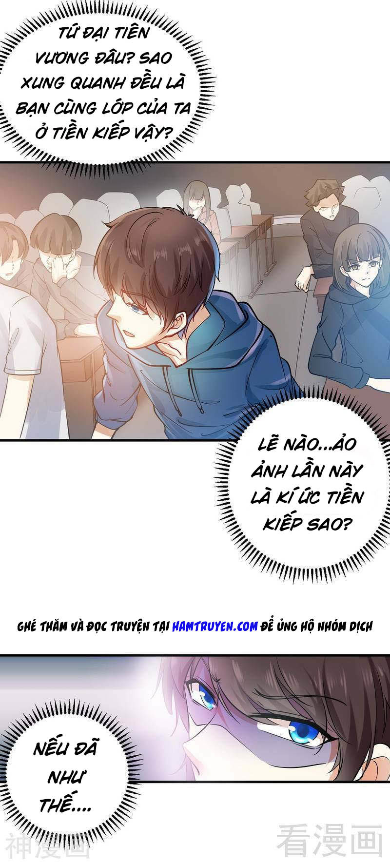 Trọng Sinh Cực Phẩm Tiên Đế Chap 1 - Next Chap 2