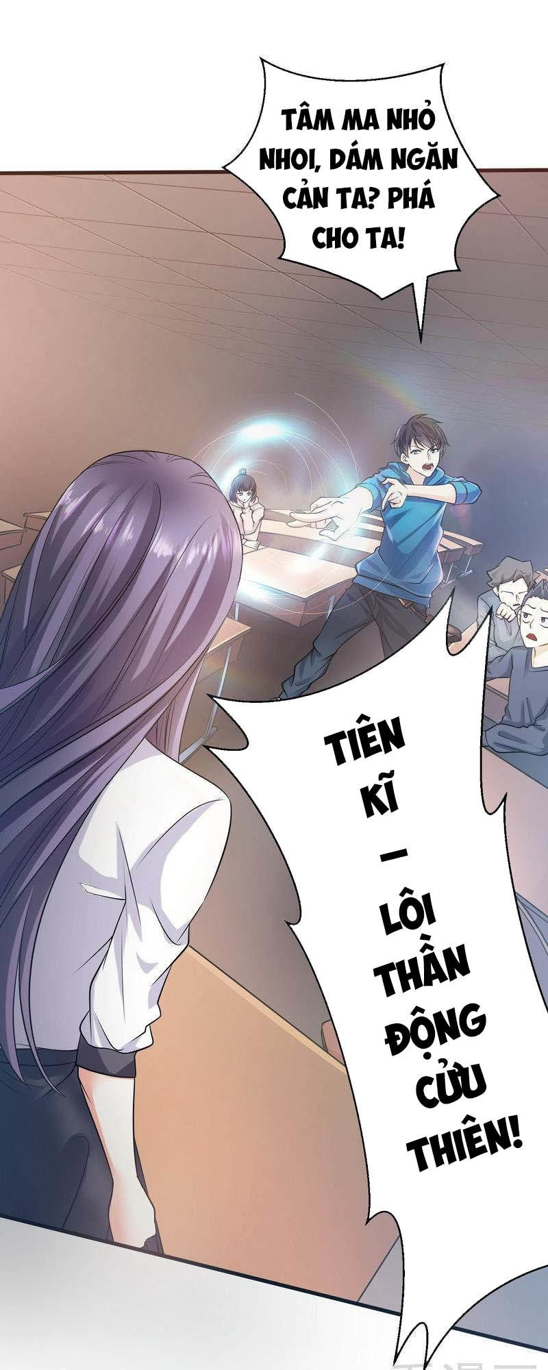 Trọng Sinh Cực Phẩm Tiên Đế Chap 1 - Next Chap 2