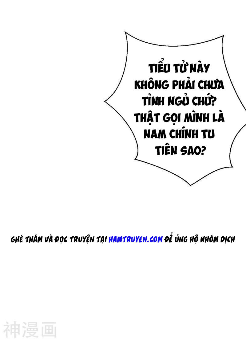 Trọng Sinh Cực Phẩm Tiên Đế Chap 1 - Next Chap 2