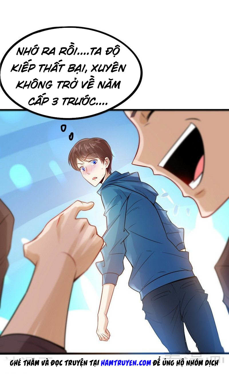 Trọng Sinh Cực Phẩm Tiên Đế Chap 1 - Next Chap 2