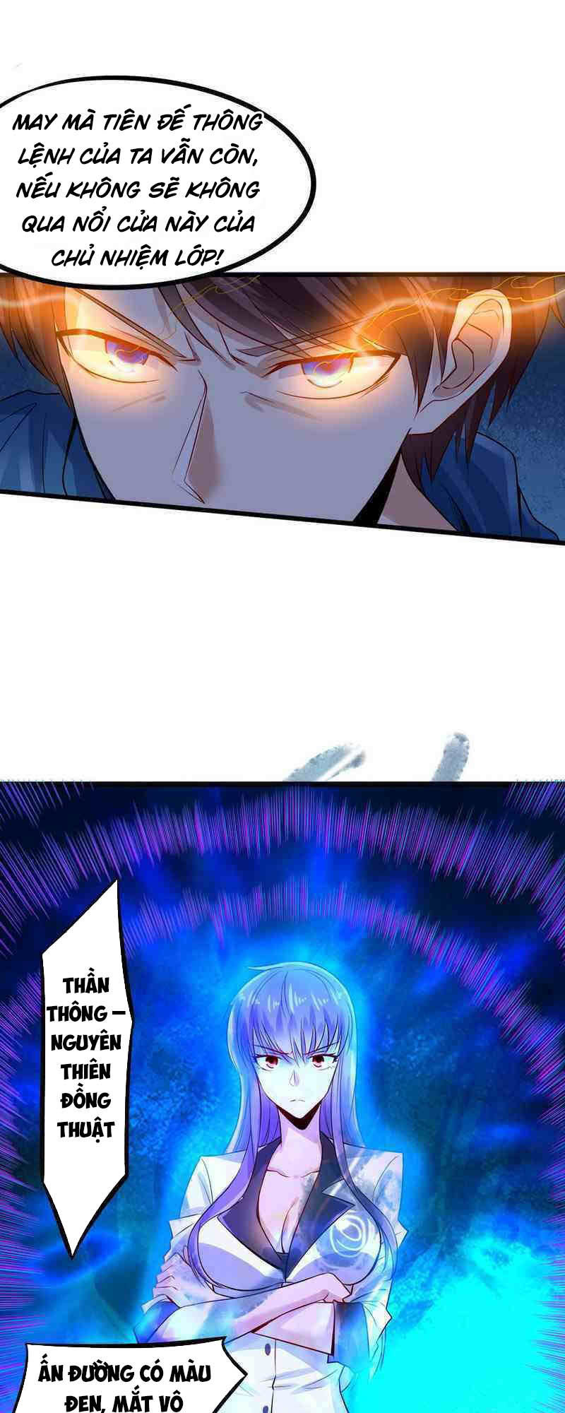 Trọng Sinh Cực Phẩm Tiên Đế Chap 1 - Next Chap 2