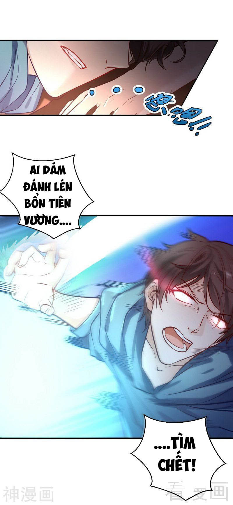Trọng Sinh Cực Phẩm Tiên Đế Chap 1 - Next Chap 2