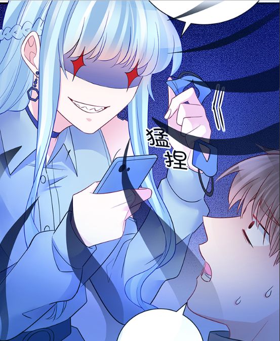 Trọng Sinh Để Ngủ Với Ảnh Đế Chap 205 - Next Chap 206