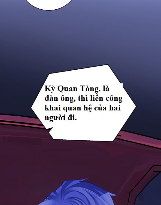 Trọng Sinh Để Ngủ Với Ảnh Đế Chap 205 - Next Chap 206