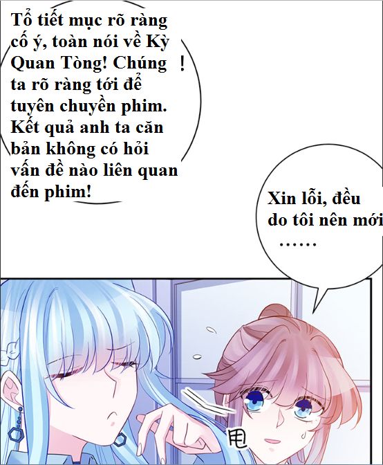 Trọng Sinh Để Ngủ Với Ảnh Đế Chap 205 - Next Chap 206