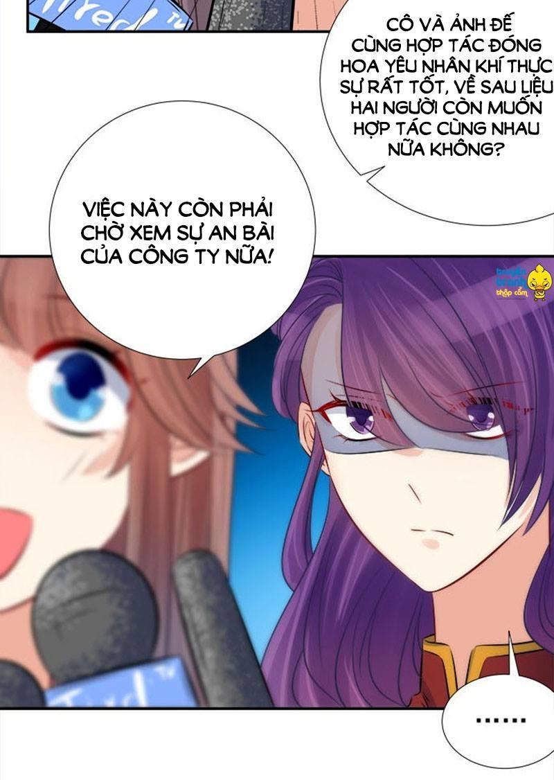 Trọng Sinh Để Ngủ Với Ảnh Đế Chap 68 - Next Chap 69