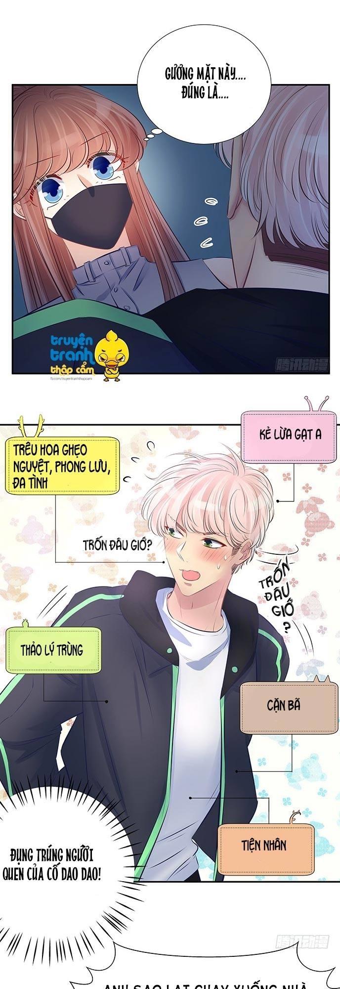 Trọng Sinh Để Ngủ Với Ảnh Đế Chap 80 - Next Chap 81