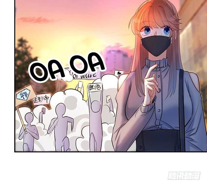Trọng Sinh Để Ngủ Với Ảnh Đế Chap 80 - Next Chap 81