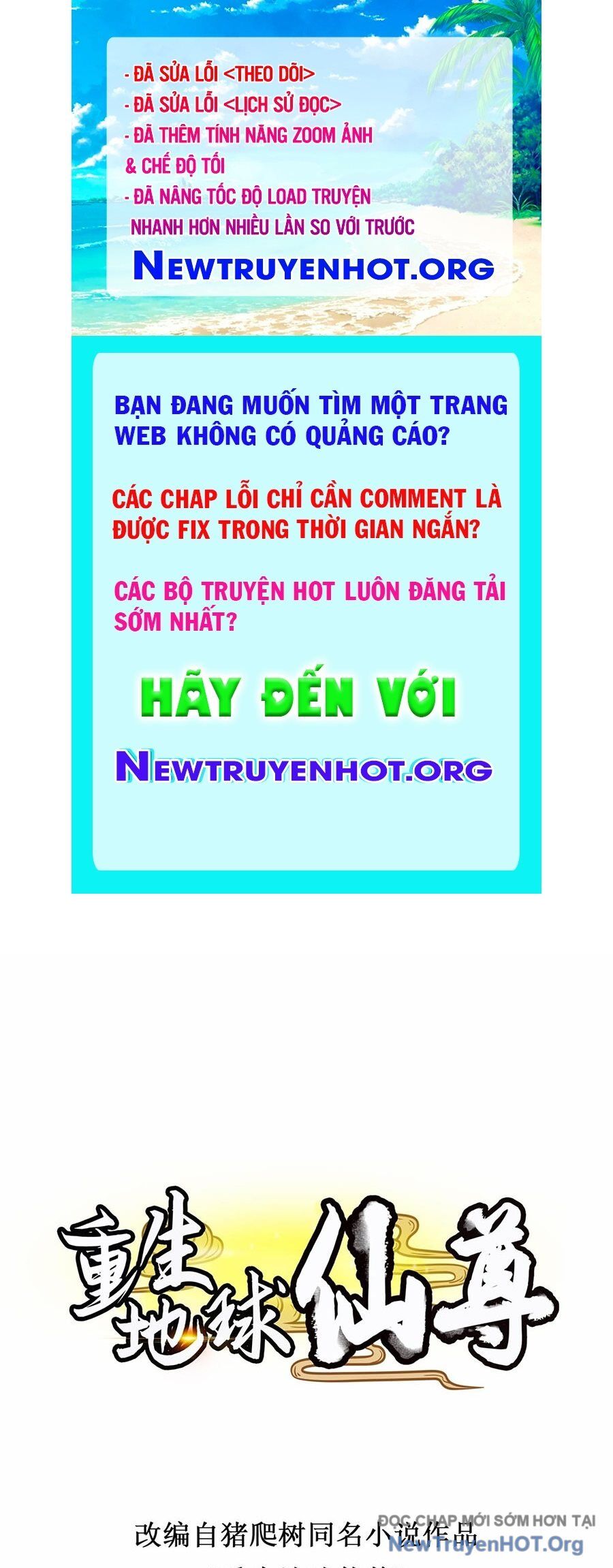 Trọng Sinh Địa Cầu Tiên Tôn Chap 298 - Next Chap 299