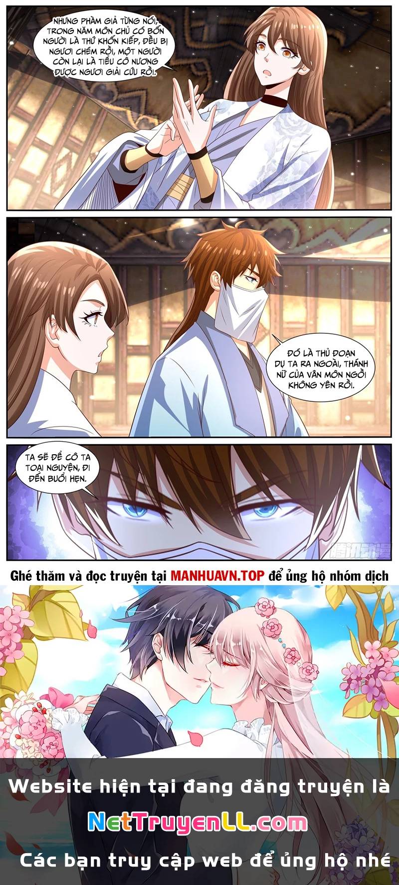 Trọng Sinh Đô Thị Tu Tiên Chap 1003 - Next Chap 1004