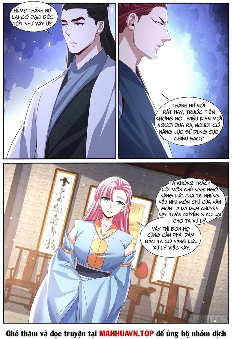 Trọng Sinh Đô Thị Tu Tiên Chap 1003 - Next Chap 1004