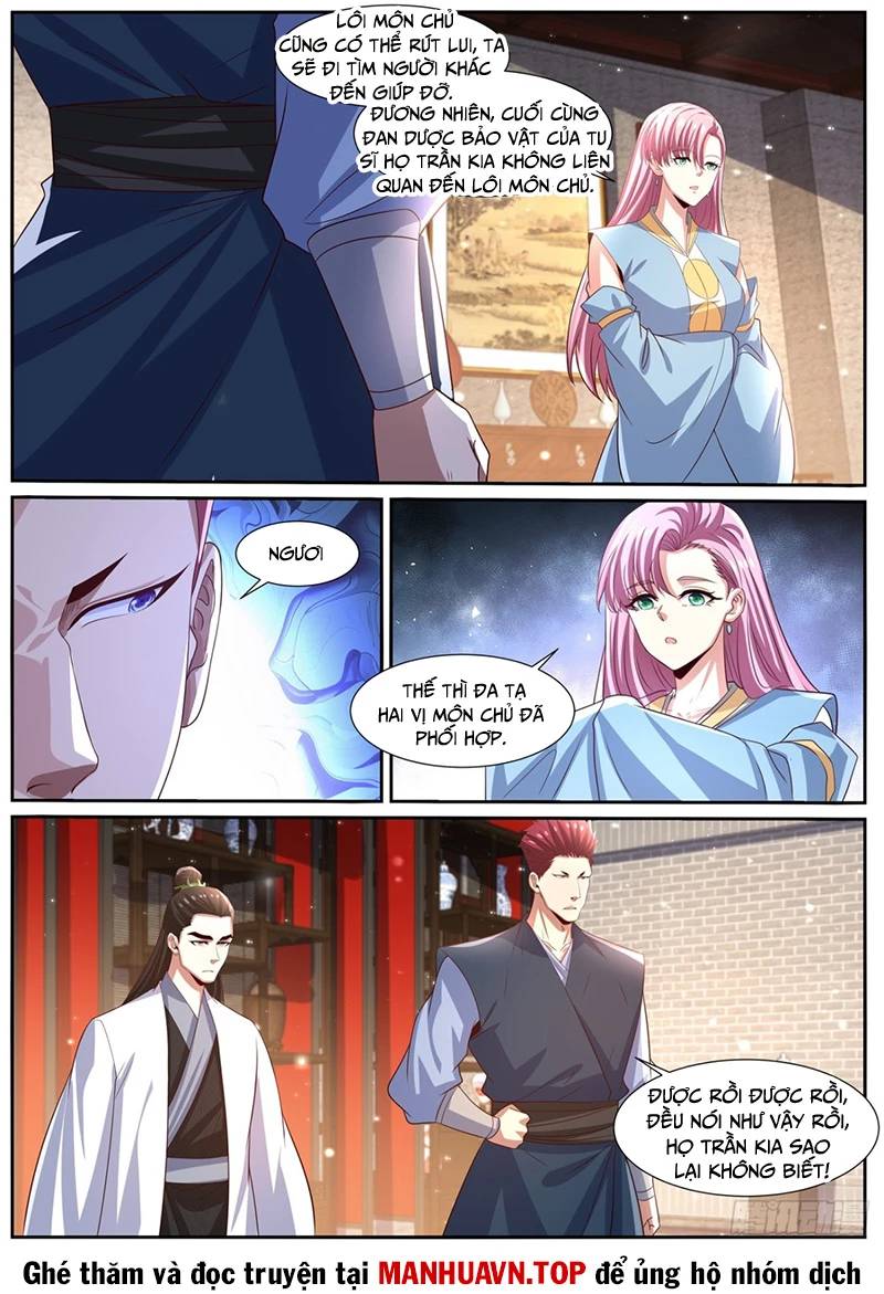 Trọng Sinh Đô Thị Tu Tiên Chap 1003 - Next Chap 1004